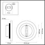 Настенный светильник Odeon Light Travertino 6625/5WL