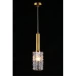 Подвесной светильник Aployt Henrite APL.310.16.01