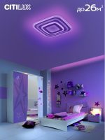 Потолочный светильник Citilux Триест Смарт CL737A100E