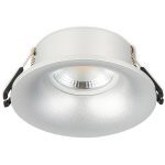 Встраиваемый светильник Simple Story 2071-1DLS