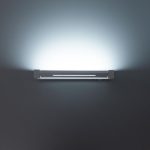 Бра Citilux Визор CL708240N