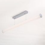 Подвесной светодиодный светильник Citilux Фауст CL721P24N