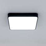 Потолочный светильник Citilux Купер CL724K70G1