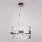 Подвесной светодиодный светильник Ambrella Light Traditional TR5308