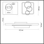 Потолочная люстра Lumion Breno 5246/71CL