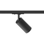 Трековый однофазный светильник Hesby Lighting Skylite HSBL_0019