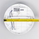 Накладной светодиодный светильник Citilux Тао CL712242N