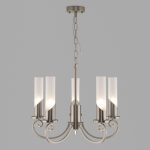 Подвесная люстра Eurosvet 60117/5 никель
