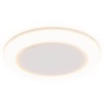 Встраиваемый светодиодный светильник Ambrella Light Led Downlight DCR307