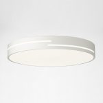 Потолочный светильник Citilux Купер Лайн CL72470GL0