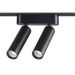 Трековый светильник для низковольтного шинопровода Novotech Smal 359086