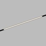 Трековый магнитный светильник Hesby Lighting ElDeko HSBL_0081