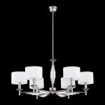 Подвесная люстра Kutek Felino FEL-ZW-8 (BN/A)