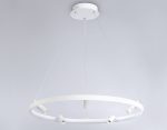 Подвесной светильник Ambrella Light Comfort FL5288