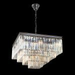 Подвесная люстра Citilux CL332241