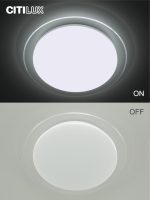 Потолочная люстра Citilux Спутник CL734330G