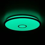 Накладной светильник Citilux CL703A100G