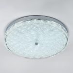 Потолочный светильник LED4U L1117-500 CR