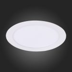 Встраиваемый светодиодный светильник ST Luce Litum ST209.538.15