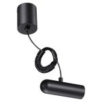 База накладная для ввода питания с заглушкой и проводом-подвесом (длина провода – 2 м) Novotech Konst Glat 359385