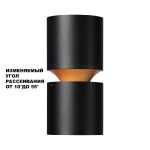 Накладной светильник Novotech Aristo 359338