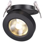 Встраиваемый спот Novotech Groda 357983