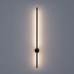 Настенный светильник Lumion Ledio Bram 8308/14WL