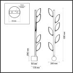 Настенный светильник Odeon Light L-vision Listva 5445/5WL