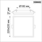 Встраиваемый влагозащищенный светильник Novotech Pandora 358682