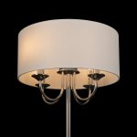 Торшер Loft IT Balance 10416F CR