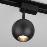 Трековый светильник Elektrostandard Ball 4690389169892