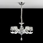 Подвесная светодиодная люстра Citilux Montserrat EL338P05