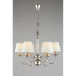 Подвесная люстра APLOYT Perla APL.731.03.06