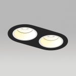 Встраиваемый светильник Lightstar Domino (214657+214606+214606+214006+214006) D6570606WMOD