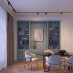 Трековый трехфазный светильник Arlight SP-PLURIO-TRACK-4TR-R77-9W Warm3000 038123