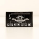 Встраиваемый светильник Citilux Боска CLD041NW3