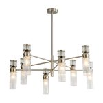 Люстра на штанге Lumion Moderni Denver 8277/8