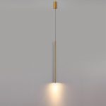 Подвесной светильник Odeon Light Hightech Teo 7104/4L