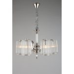 Подвесная люстра APLOYT Sibil APL.733.03.06