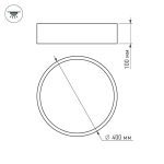 Накладной светильник Arlight 022996(1)