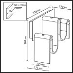 Настенный светильник Odeon Light L-Vision Flow 5105/16WL