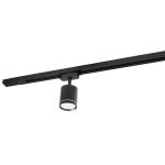 Светильник на шине Denkirs DK6401-BK