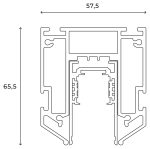 Шинопровод Hesby Lighting ElDeko HSBL_0171