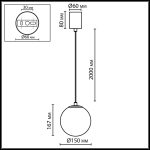 Подвесной светильник Odeon Light Midcent Magia 7109/1
