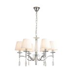 Подвесная люстра Lumion Classi Magda 8316/6