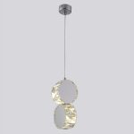 Подвесной светильник Crystal Lux BESO SP2