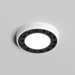 Встраиваемый светильник Denkirs Dual DK2441-WB