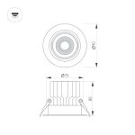 Встраиваемый светильник Arlight MS-VORTEX-BUILT-R90-12W Warm3000 (WH-WH, 20 deg, 230V) 056564