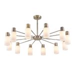 Люстра на штанге Lumion Mave 8100/12C