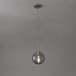 Подвесной светильник Citilux Томми CL102010